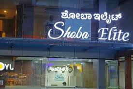 Shoba Elite Hotel Bangalore escort hotel photo 1