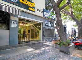Silk Board Bangalore area photo 4