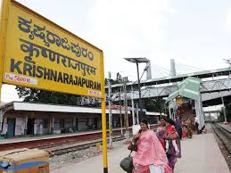 KR Puram Bangalore area photo 2